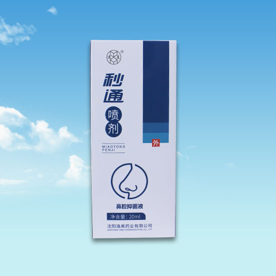 三级片香蕉视频