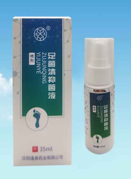 沈陽三级片香蕉视频